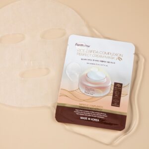 FARMSTAY SUPER GLOW RICE & BIFIDA HYDROGEL MASK