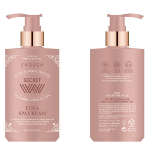 Secret With CERA SPA Cream