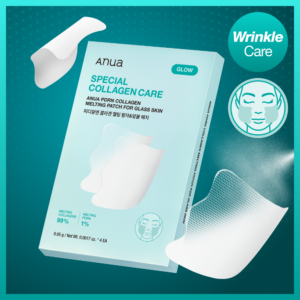 Anua PDRN Collagen Melting Patch For Glass Skin (4EA)
